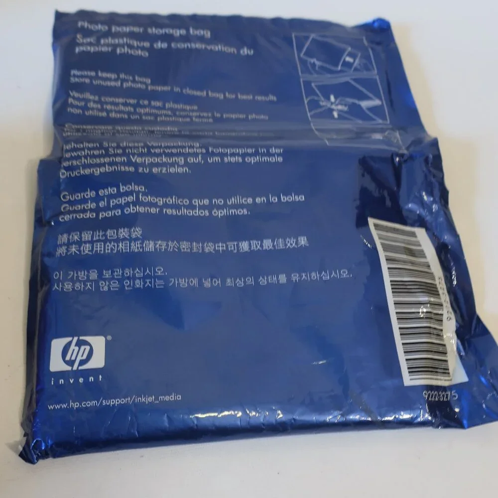 NIB HP Invent Photo Paper Storage Bag